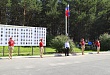 Торжественный подъем флага Российской Федерации прошел в Увате 12 июня